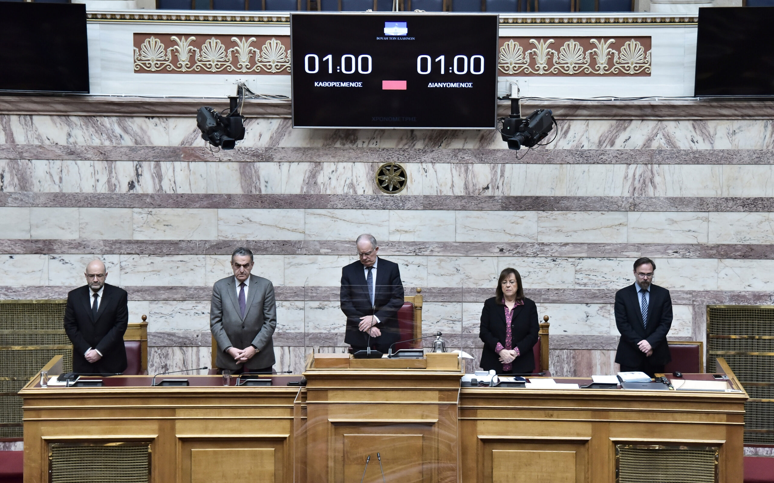 βουλή-ενός-λεπτού-σιγή-για-τα-θύματα-το-562310185