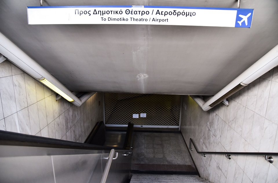 στάση-εργασίας-στο-μετρό-τι-ώρα-αναχωρ-562339468