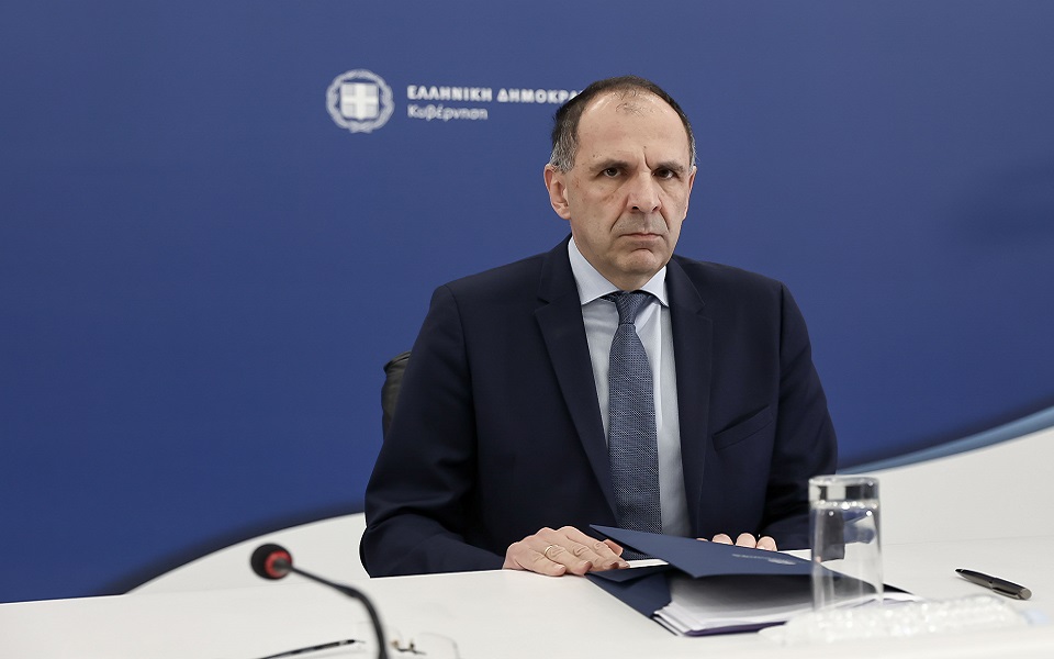 τραγωδία-στα-τέμπη-επιστολή-γεραπετρ-562316440