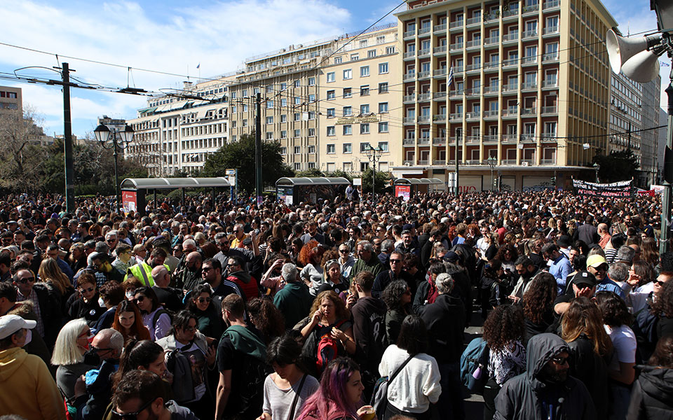 αδεδυ-24ωρη-απεργιακή-κινητοποίηση-την-562319539
