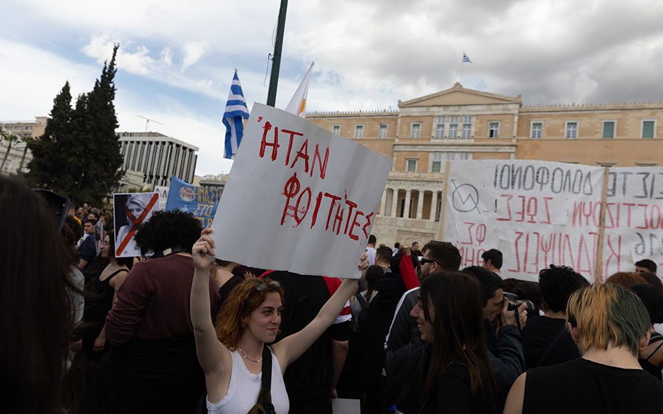 Νέα συλλαλητήρια για την τραγωδία στα Τέμπη-5