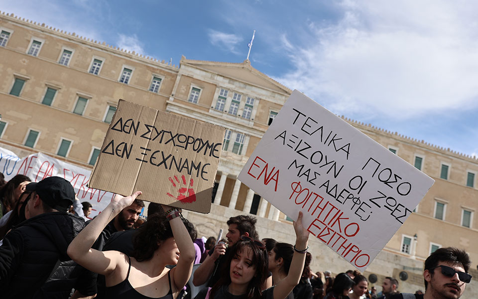 Νέα συλλαλητήρια για την τραγωδία στα Τέμπη-3