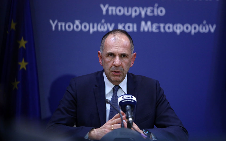 τραγωδία-στα-τέμπη-συναντήσεις-γεραπ-562332769