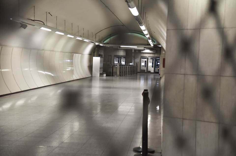 Επεισόδια στο κέντρο της Αθήνας μετά το συλλαλητήριο για τα Τέμπη-15