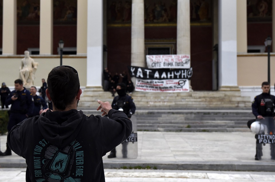 εκπα-η-πολιτεία-να-αναλάβει-τις-ευθύνε-562345015