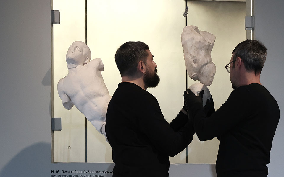 Μουσείο Ακρόπολης: Οριστική επανένωση παρθενώνειων θραυσμάτων από τα Μουσεία του Βατικανού-3