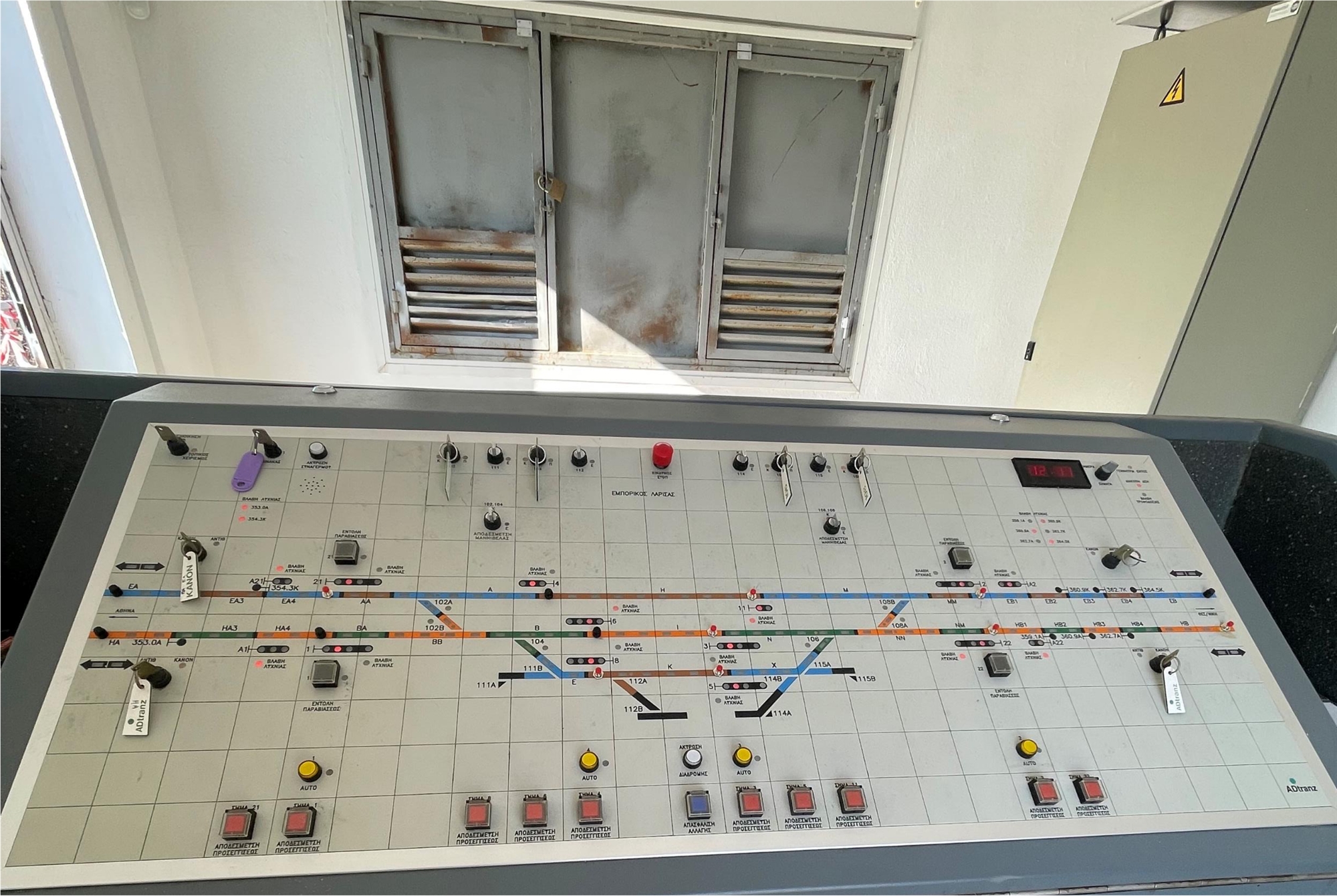 Ντοκουμέντο: Τα πειστήρια εγκατάλειψης του δικτύου – Πώς ήταν οι σταθμοί και πώς ανατάχθηκαν-1