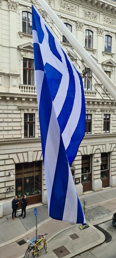 Η πρεσβεία μας στη Βιέννη δίνει μάθημα σύγχρονης πολιτιστικής διπλωματίας-4