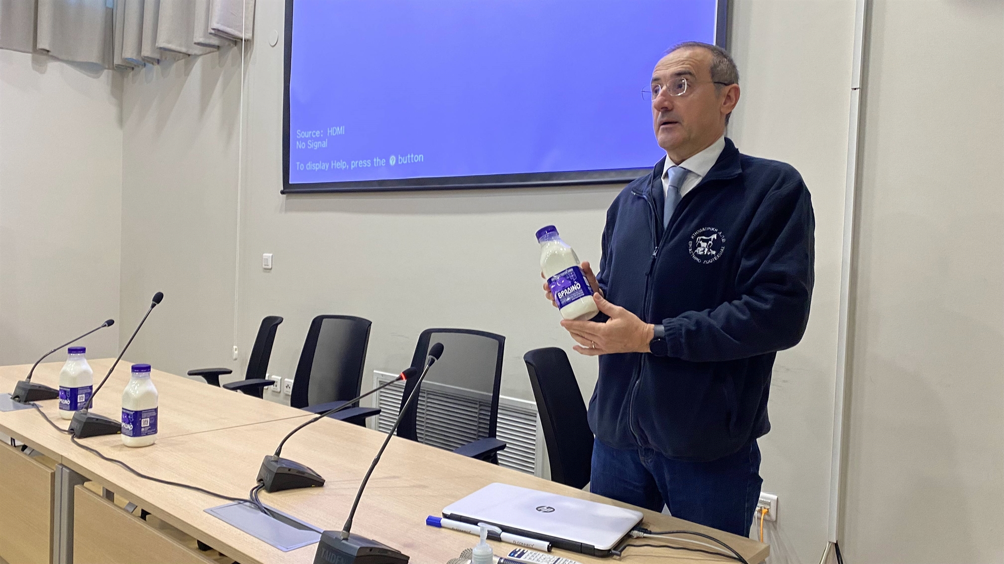 Τσιπς που αδυνατίζουν και γάλα που κοιμίζει-1