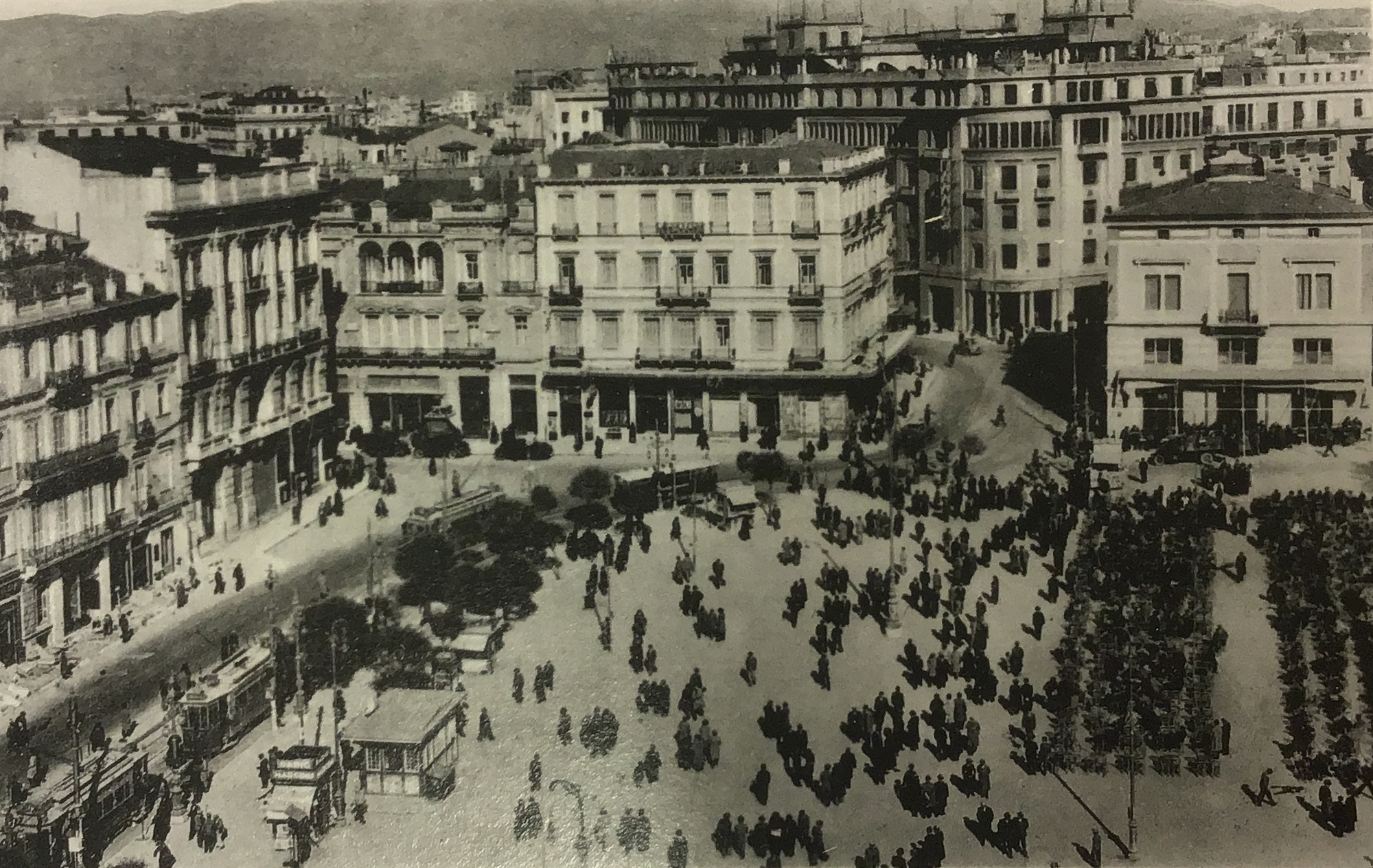 90-χρoνια-πριν-9-3-1933-562313353