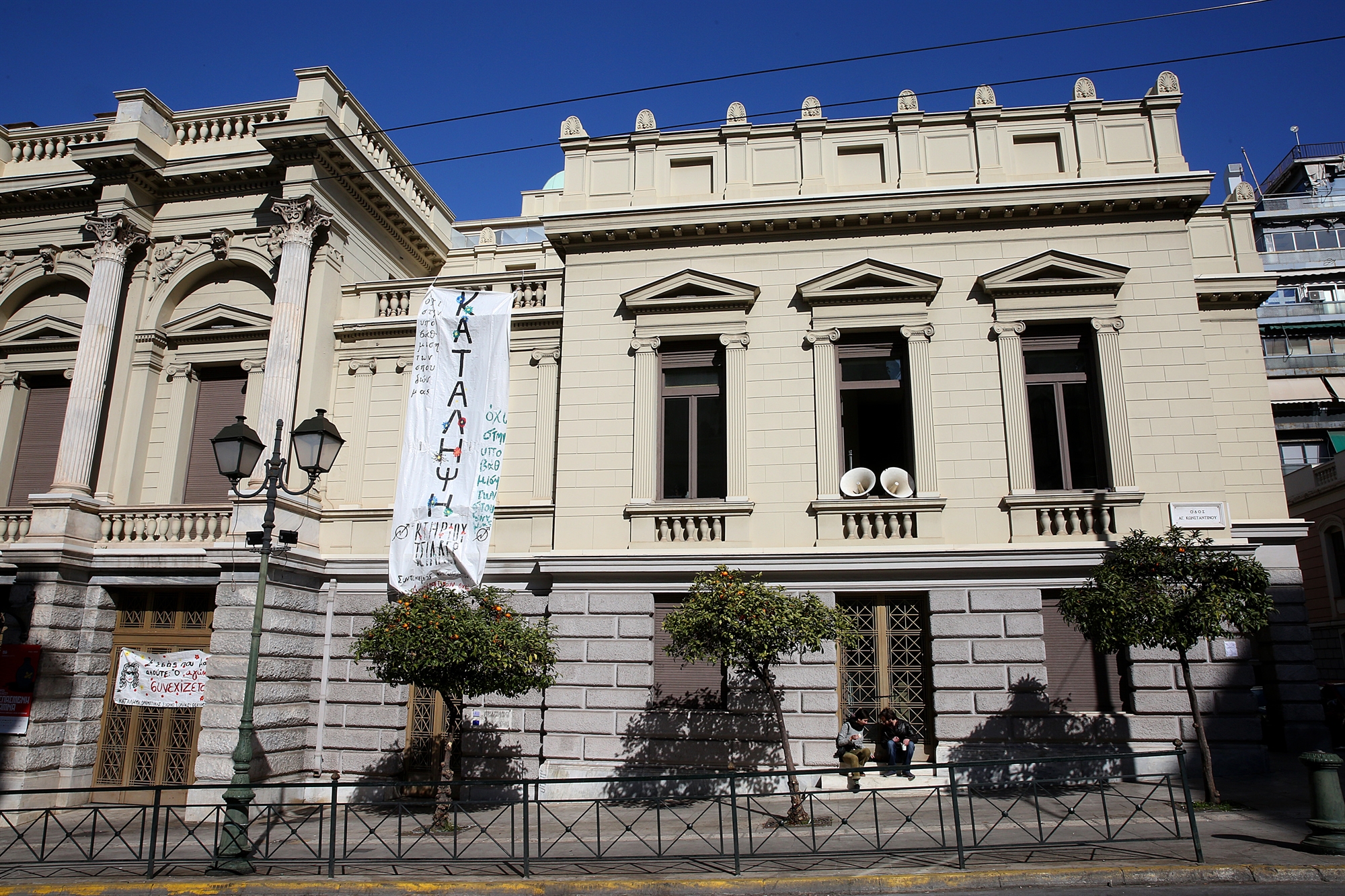 καταλήψεις-με-υψηλό-κόστος-και-κόπωση-562317451