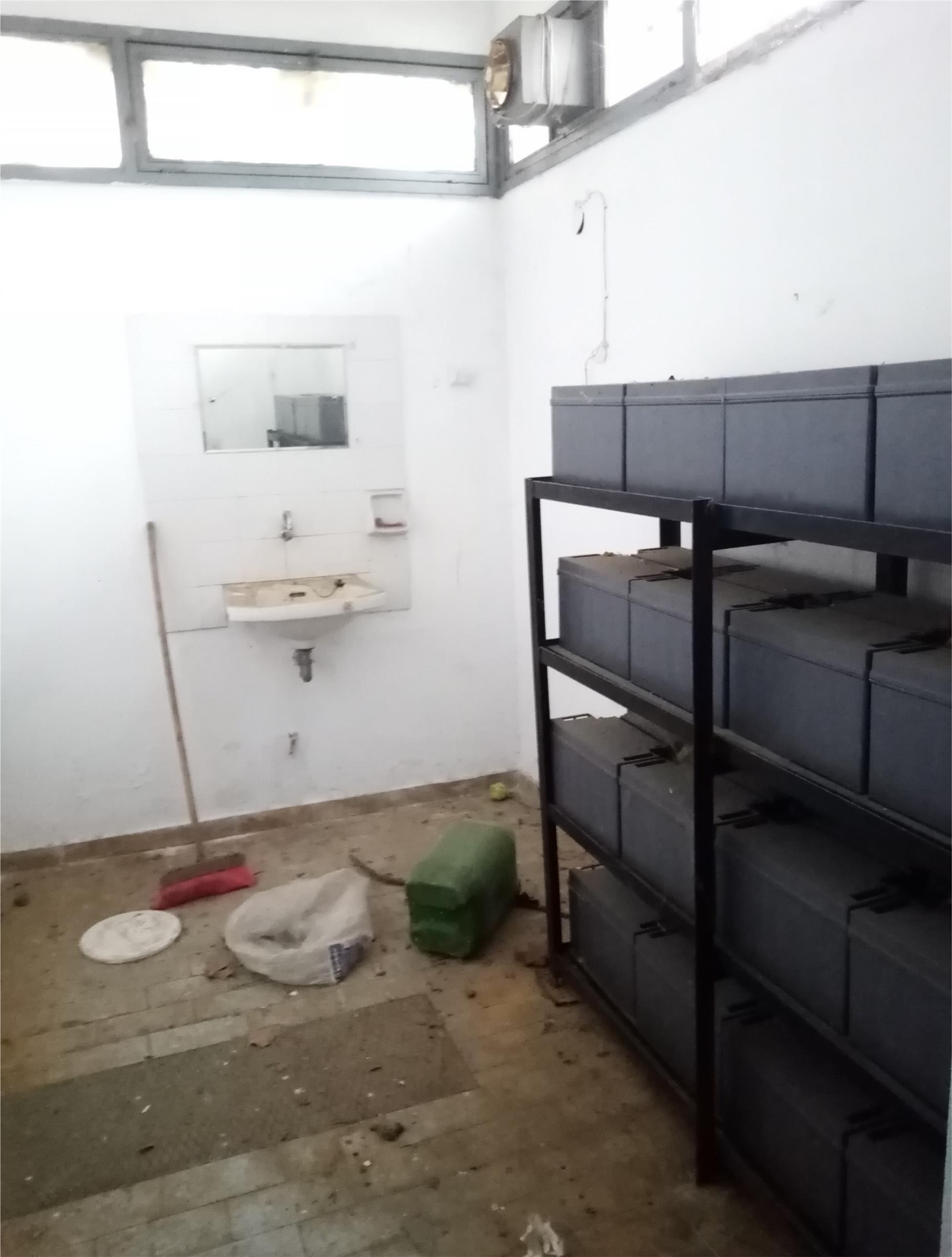 Ντοκουμέντο: Τα πειστήρια εγκατάλειψης του δικτύου – Πώς ήταν οι σταθμοί και πώς ανατάχθηκαν-5