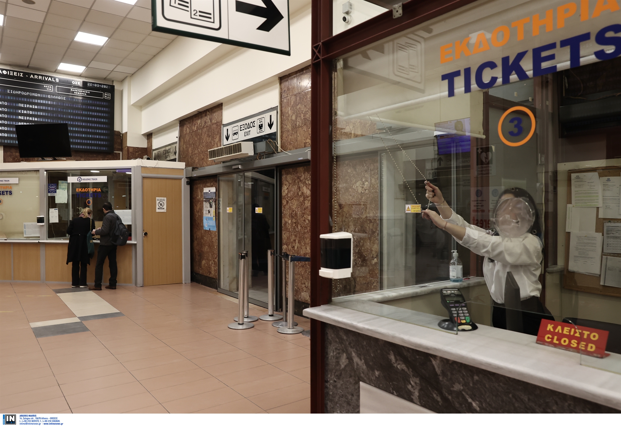 μπρα-ντε-φερ-μεταξύ-οσε-και-hellenic-train-εκτροχ-562342108