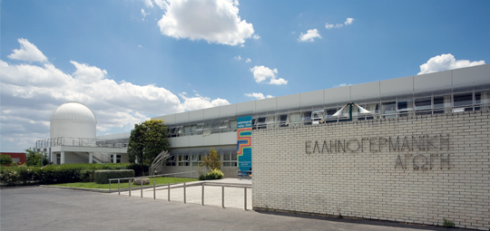 Οι σκιές και το φως του Κεσσανλή στην Ελληνογερμανική Αγωγή-2