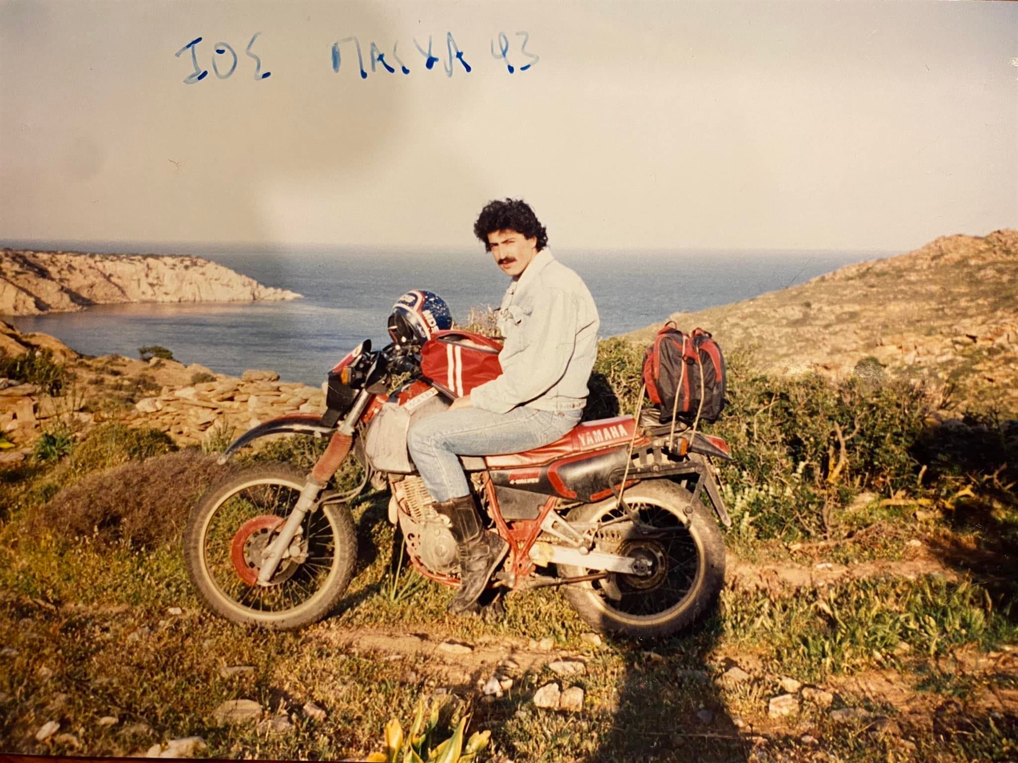 ο-πολάκης-πριν-από-τον-πολακισμό-562306201