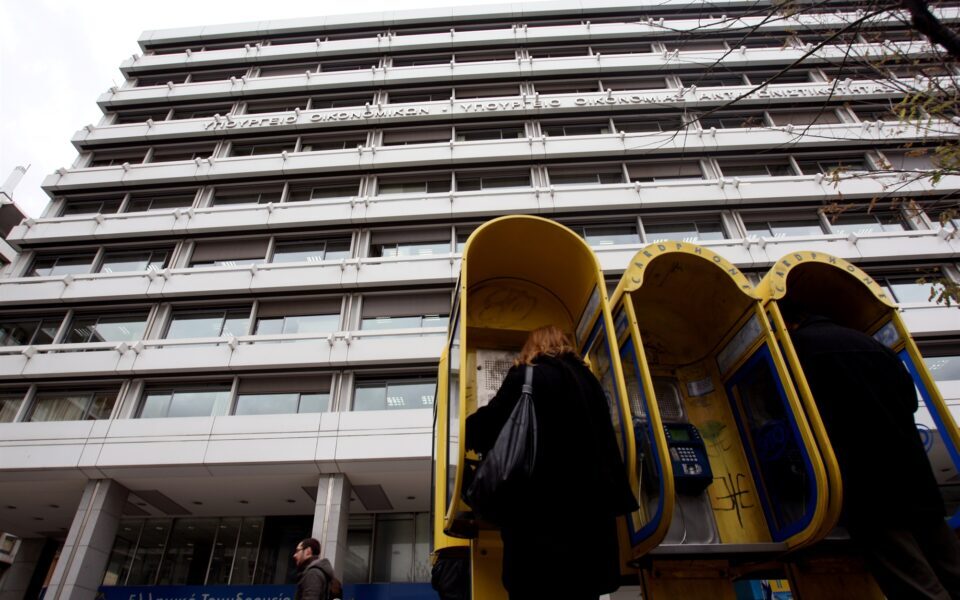 δυνατότητα-φορολογικής-απαλλαγής-χω-562300282