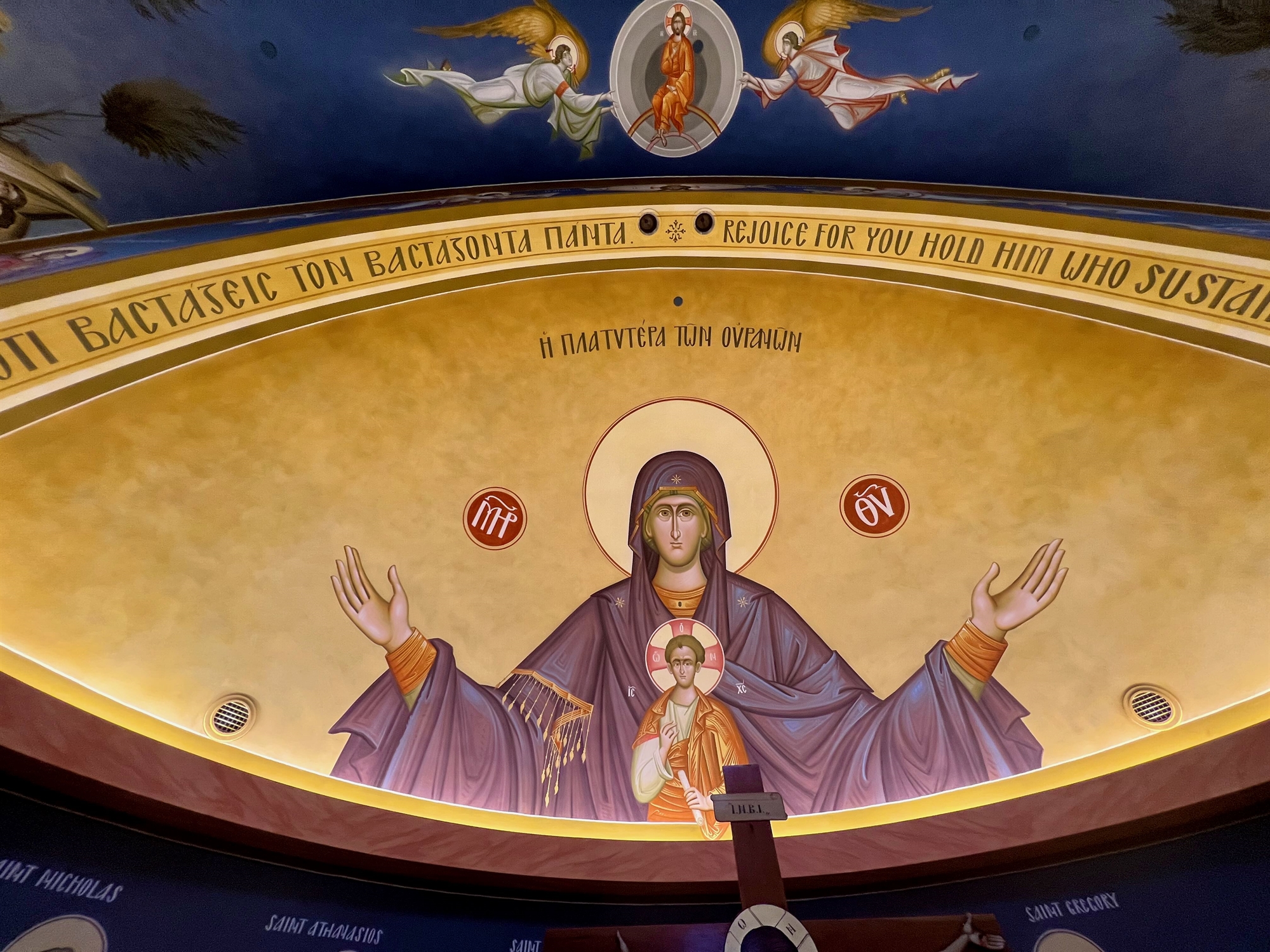 Ναός της Αγ. Τριάδος στο Πίτσμπουργκ: Ιστόρηση με βλέμμα ενωτικό και σύγχρονο-4