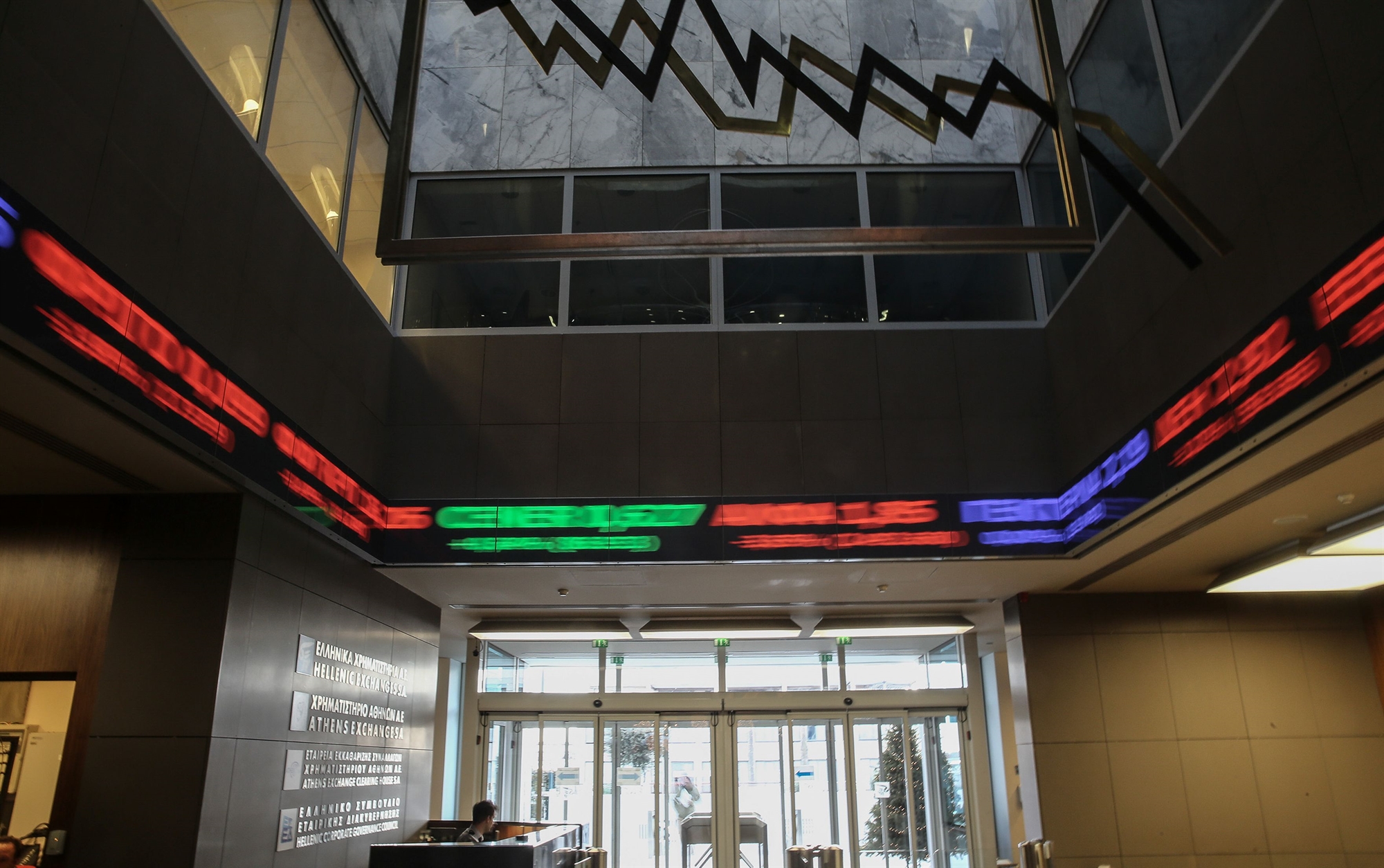 χρηματιστήριο-περιόρισε-σημαντικά-τ-562321930