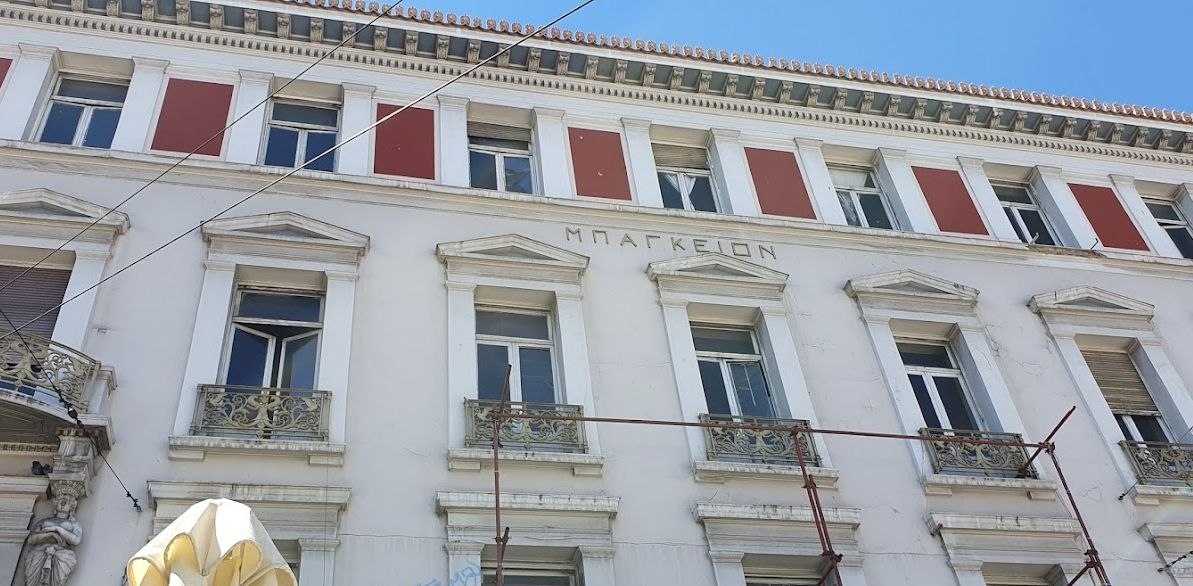 Δεύτερη ζωή σε πέντε εμβληματικά κτίρια-2