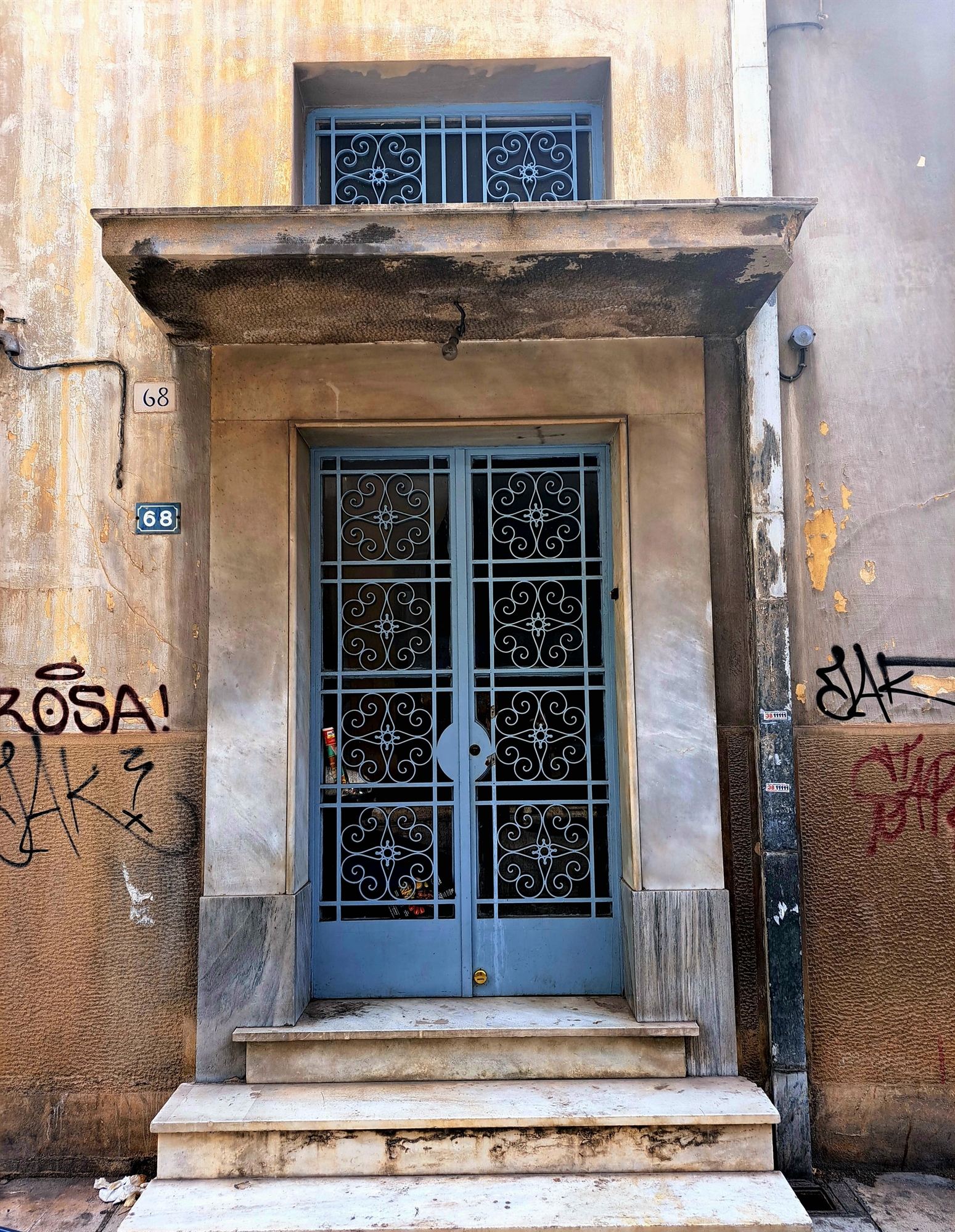 τα-αναπάντεχα-των-αμπελοκήπων-562318636