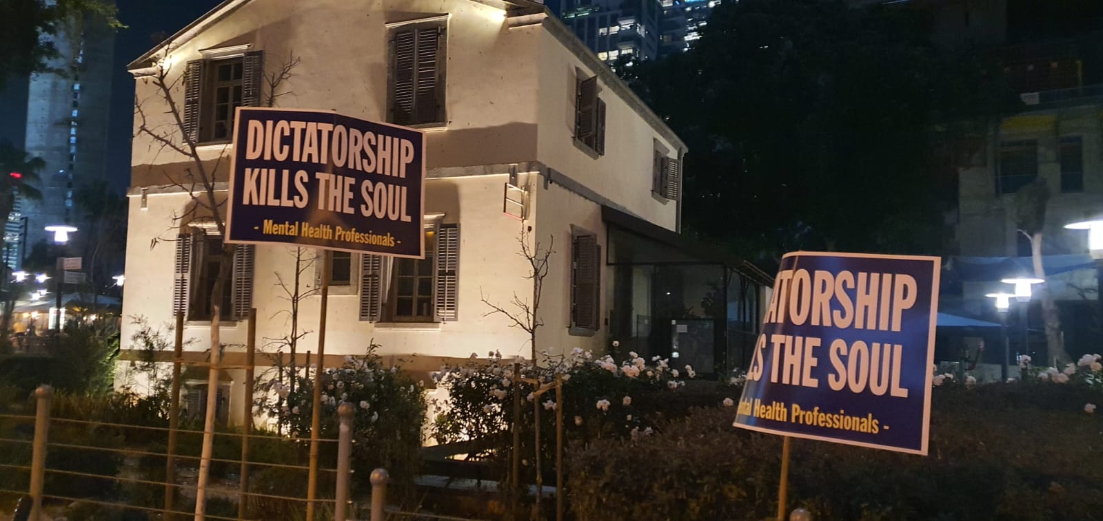 Οι Ισραηλινοί στους δρόμους – Μαρτυρίες διαδηλωτών στην «Κ»-3