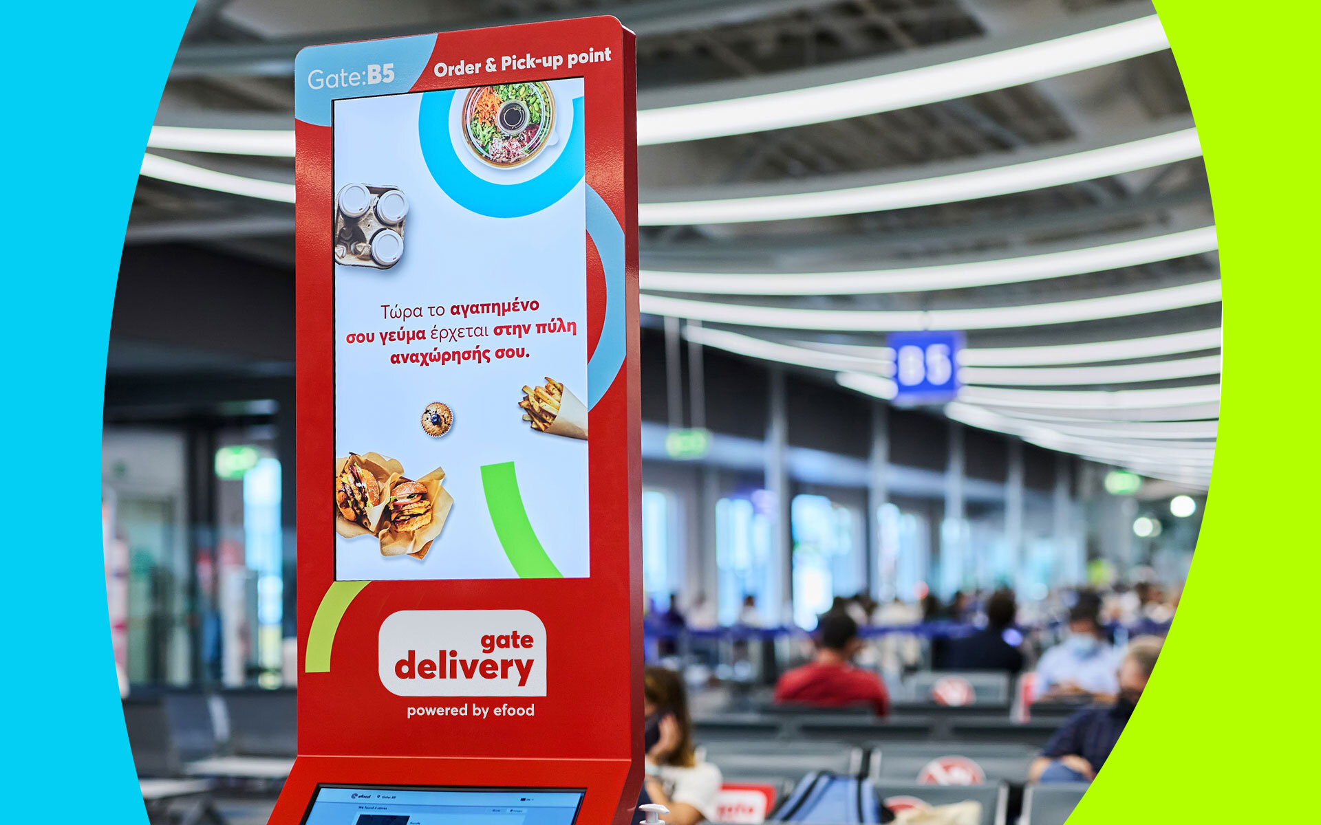 το-efood-απογειώνει-την-ταξιδιωτική-εμπε-562339339