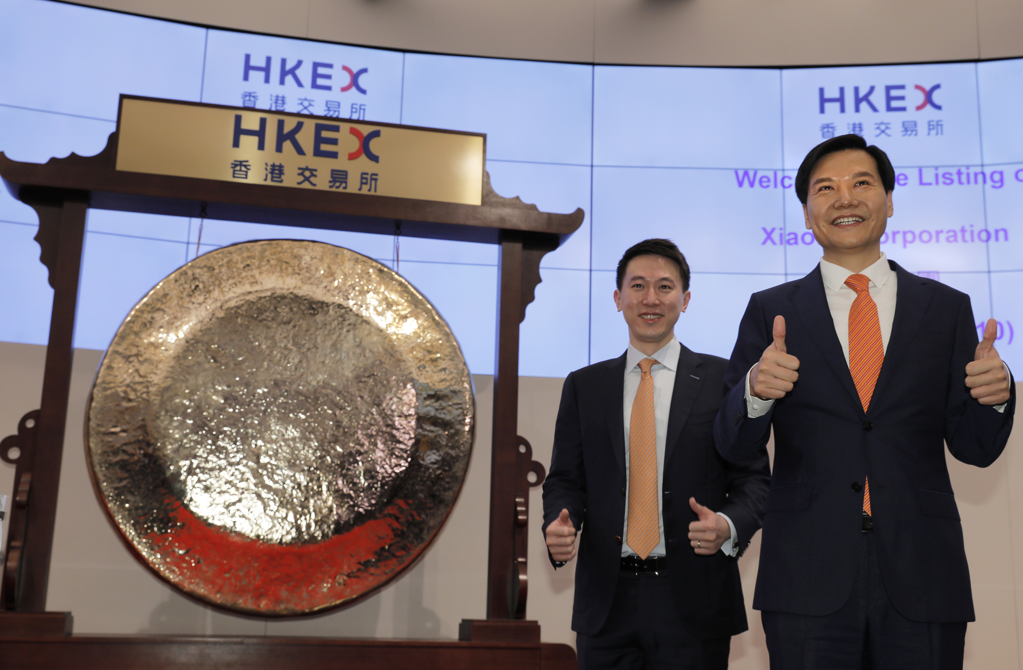 Οι ζούγκλες του Μπρουνέι, η Goldman Sachs και το TikTok: Ποιος είναι ο CEO της κινεζικής πλατφόρμας-1