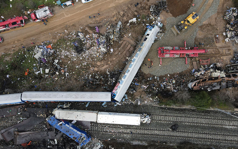 νομοσχέδιο-του-υπουργείου-δικαιοσύν-562332916