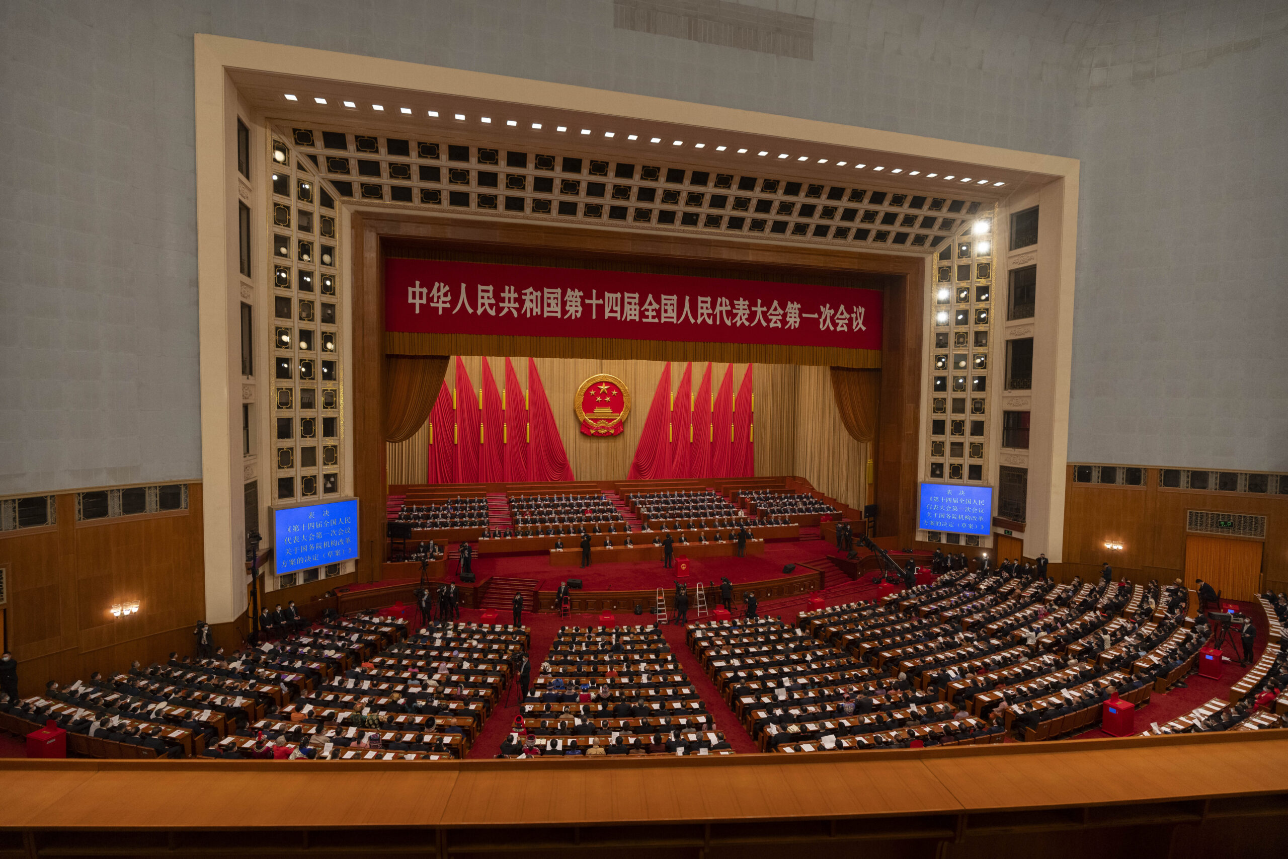 κίνα-σι-τζινπίνγκ-ολοι-οι-άνθρωποι-τ-562315933