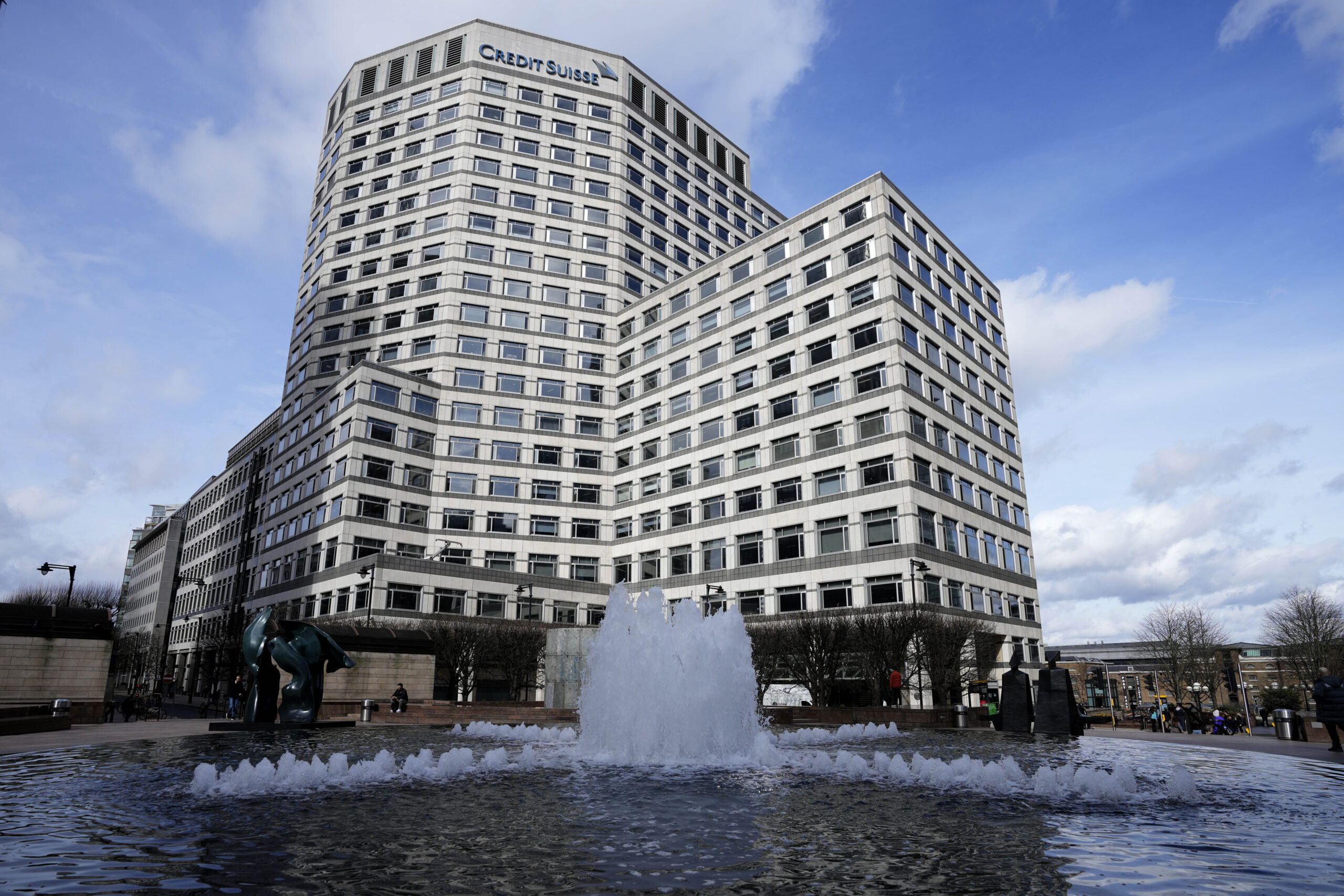 credit-suisse-η-αγία-τριάδα-της-διάσωσης-562332679