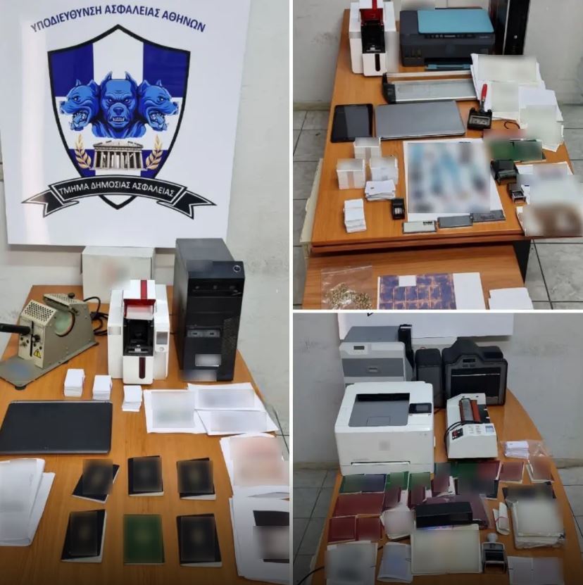 Εξαρθρώθηκε κύκλωμα διακίνησης μεταναστών – Ξεπερνούν τα 9 εκατ. ευρώ τα έσοδα-1