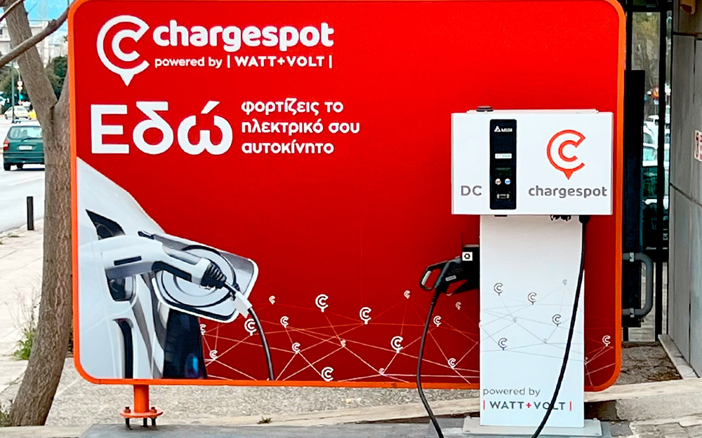 chargespot-powered-by-wattvolt-ενίσχυση-του-δικτύου-με-ταχυφορ-562339681