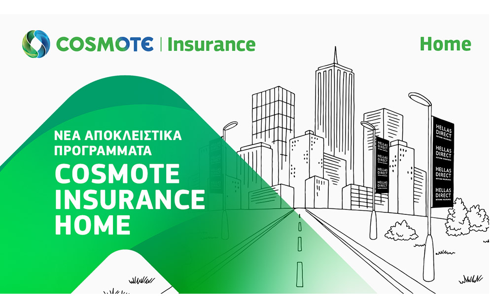 γρήγορη-και-εύκολη-ασφάλιση-κατοικία-562334014