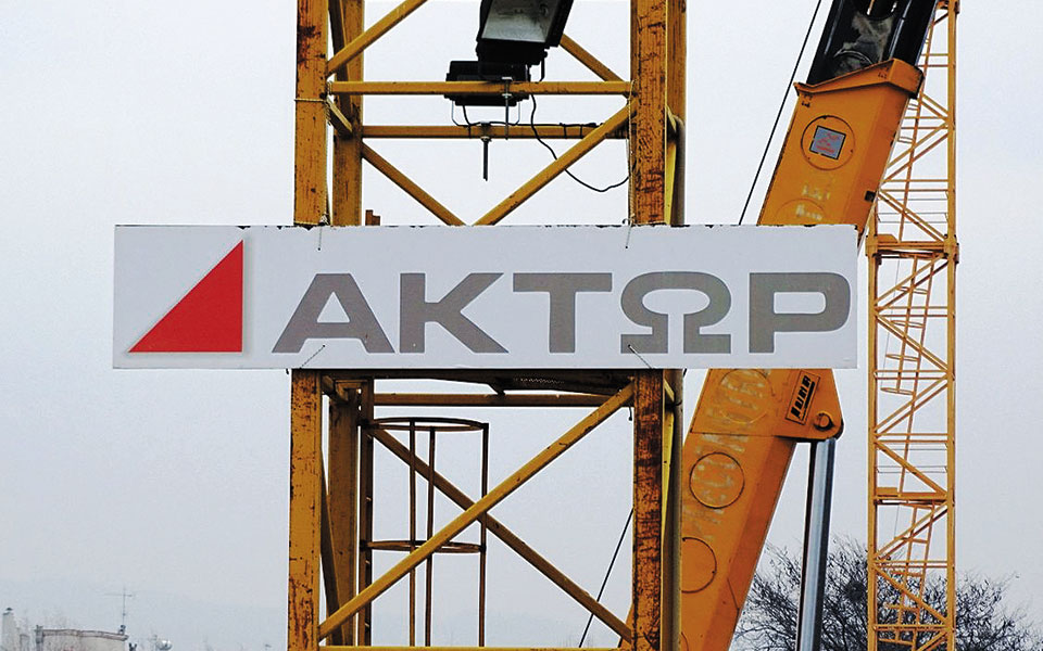 ναυάγησε-η-εξαγορά-της-ακτωρ-από-κού-562316107