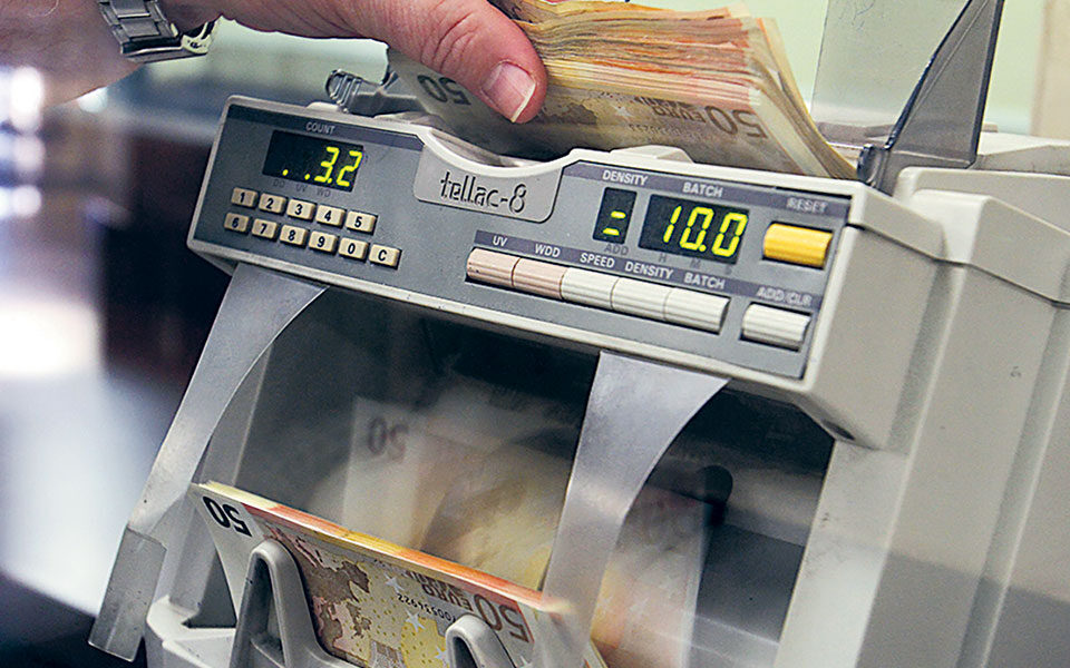 επιβράδυνση-ζήτησης-δανείων-στην-ελλ-562312090