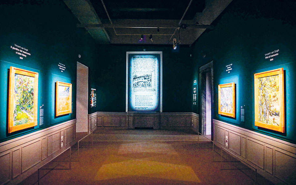 βίνσεντ-βαν-πίκατσου-εξι-έργα-του-βα-562339093