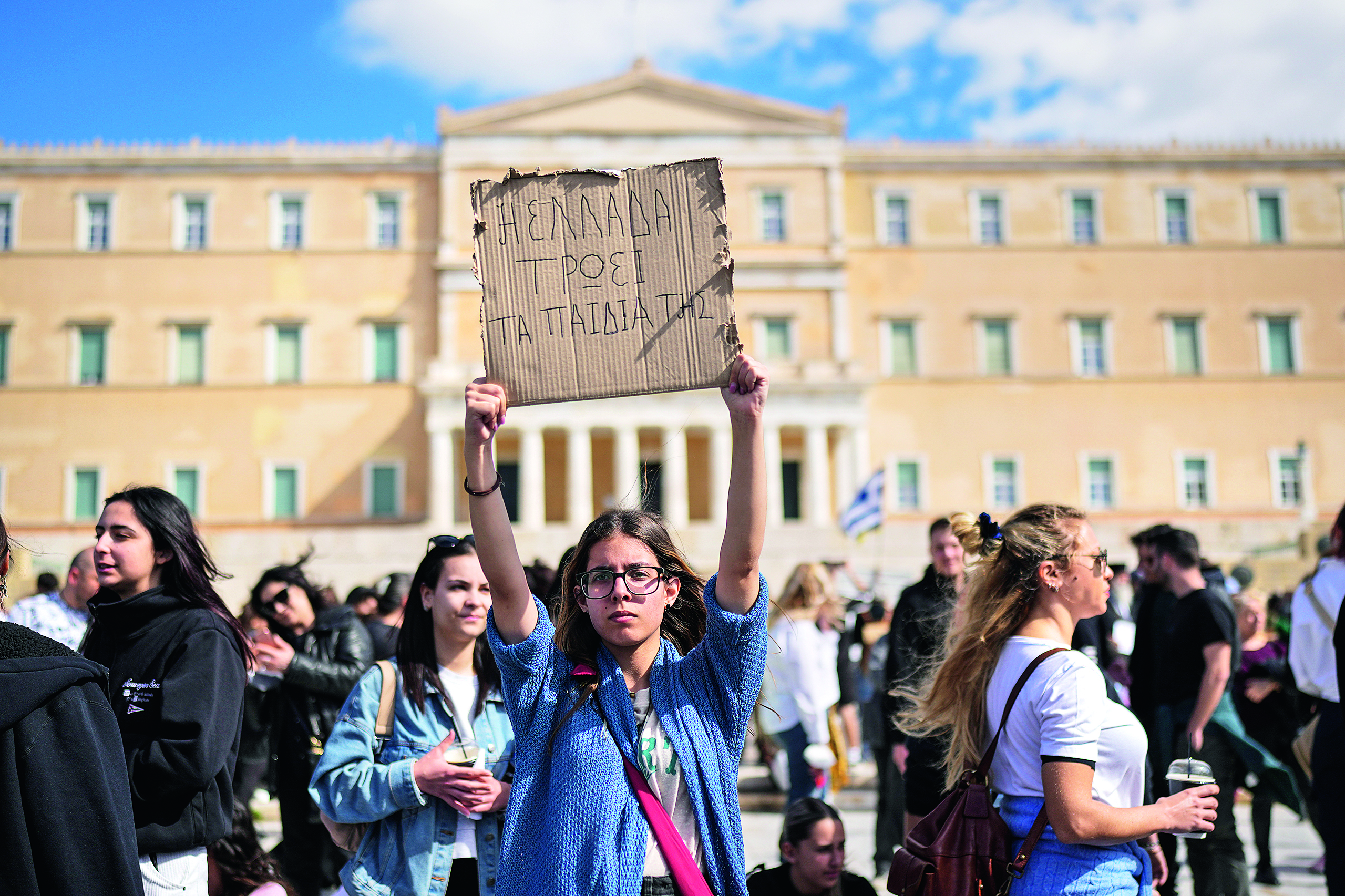 Ποια είναι η Ελλάδα; 23 προσωπικότητες δίνουν τον δικό τους ορισμό-2