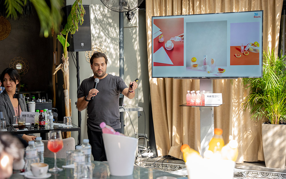 mην-το-σπας-το-νέο-μη-αποσπώμενο-καπά-562344967