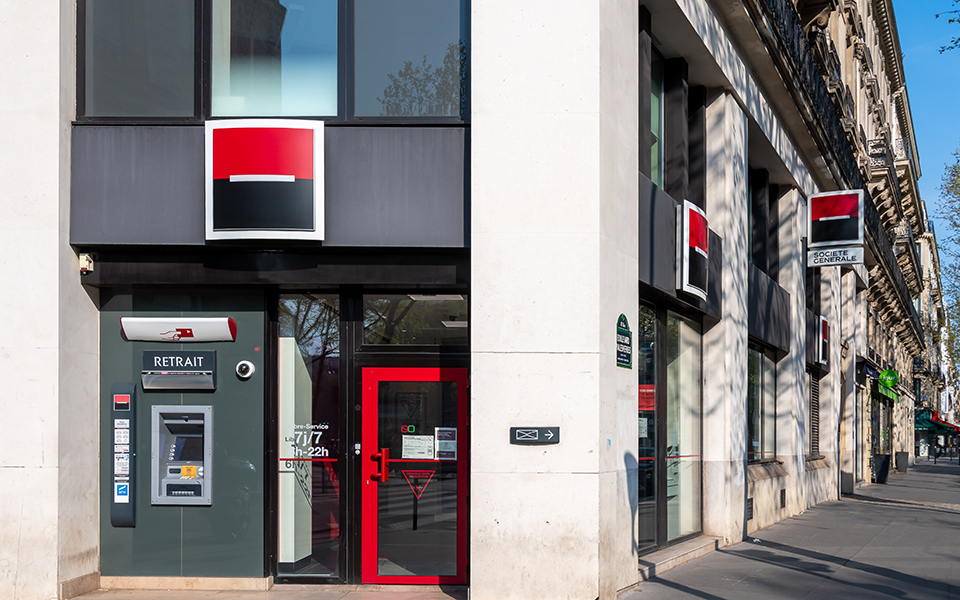 γαλλία-ερευνες-σε-πέντε-τράπεζες-που-θ-562343839