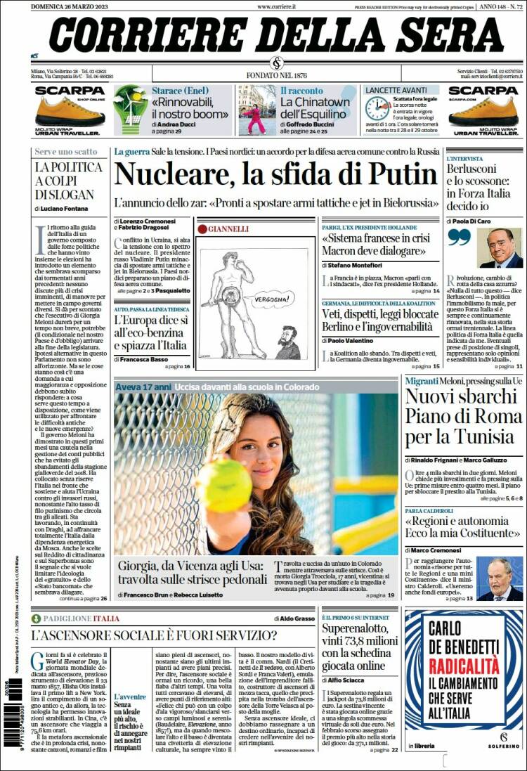 Η Ιταλία υπερασπίζεται τον «Δαβίδ» του Μιχαήλ Αγγελου που χαρακτηρίστηκε «πορνό» στις ΗΠΑ – «Διεστραμμένα μυαλά»-1