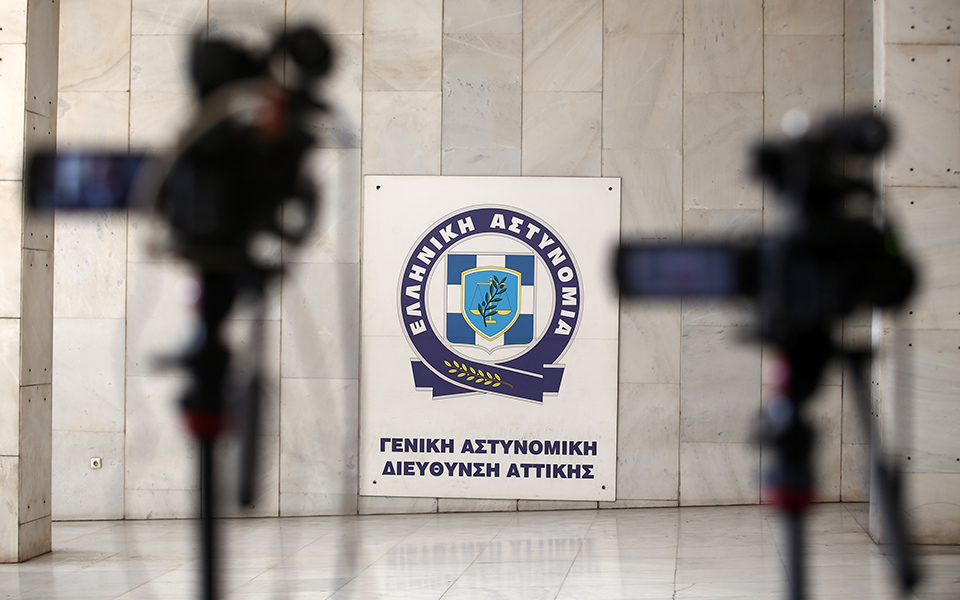 ενδελεχής-έρευνα-για-τα-ακριβή-αίτια-562341901