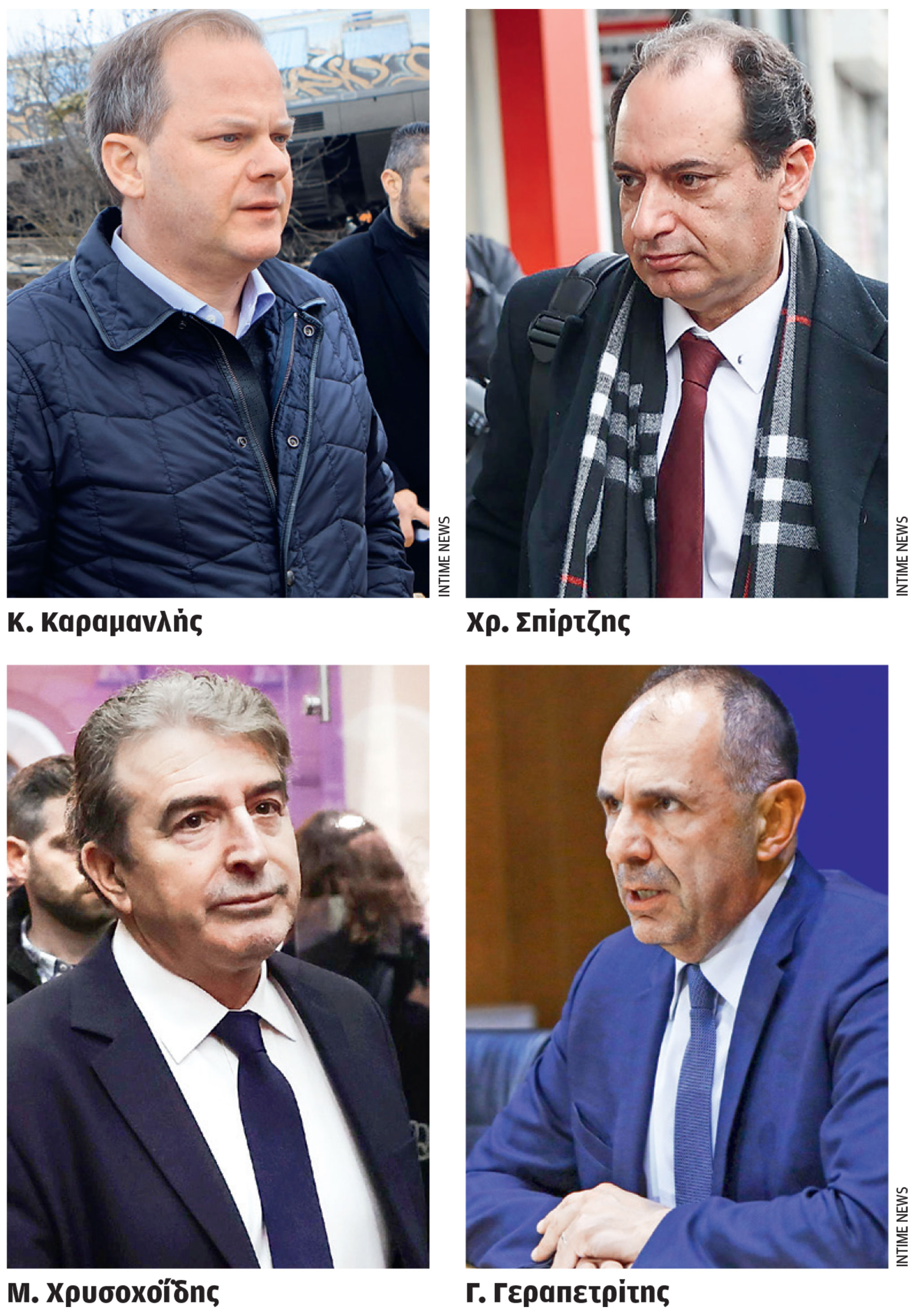 Τραγωδία στα Τέμπη: Τέσσερις υπουργοί στη Βουλή-1