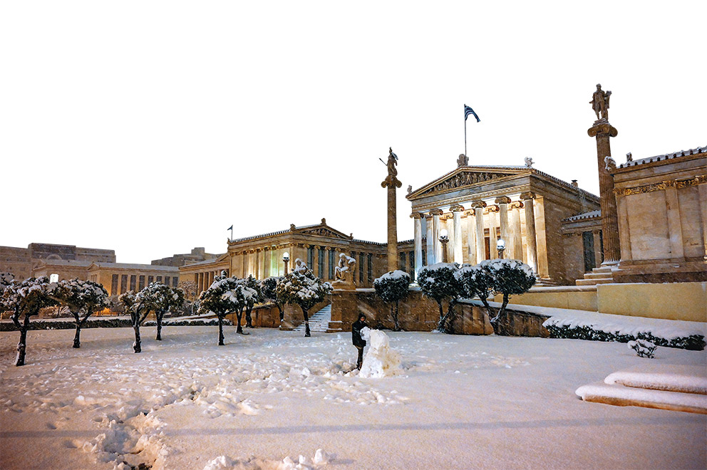 Μήπως είστε «καιρόφιλοι»;-1
