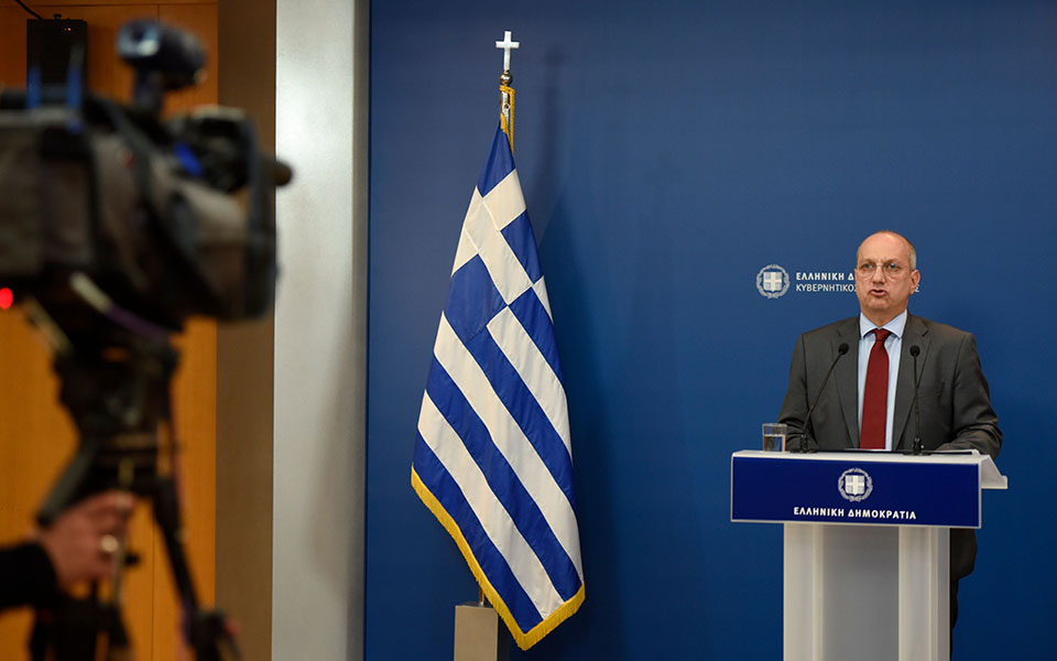 οικονόμου-για-την-έκθεση-του-στέιτ-ντι-562336855