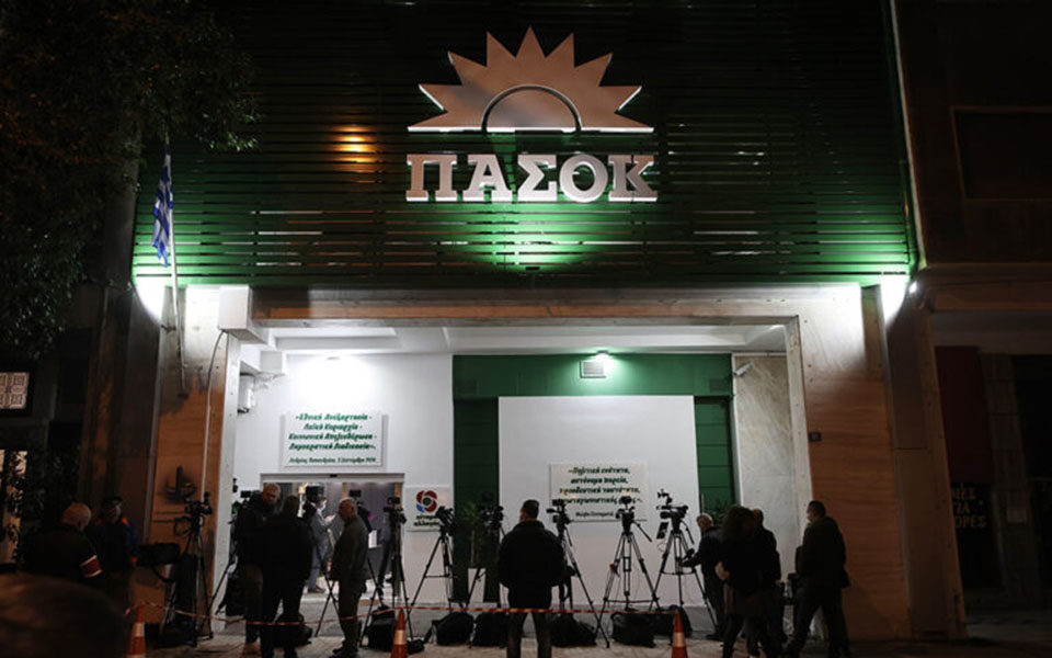 πασοκ-για-πολάκη-άδοξο-τέλος-για-τη-δήθ-562329790