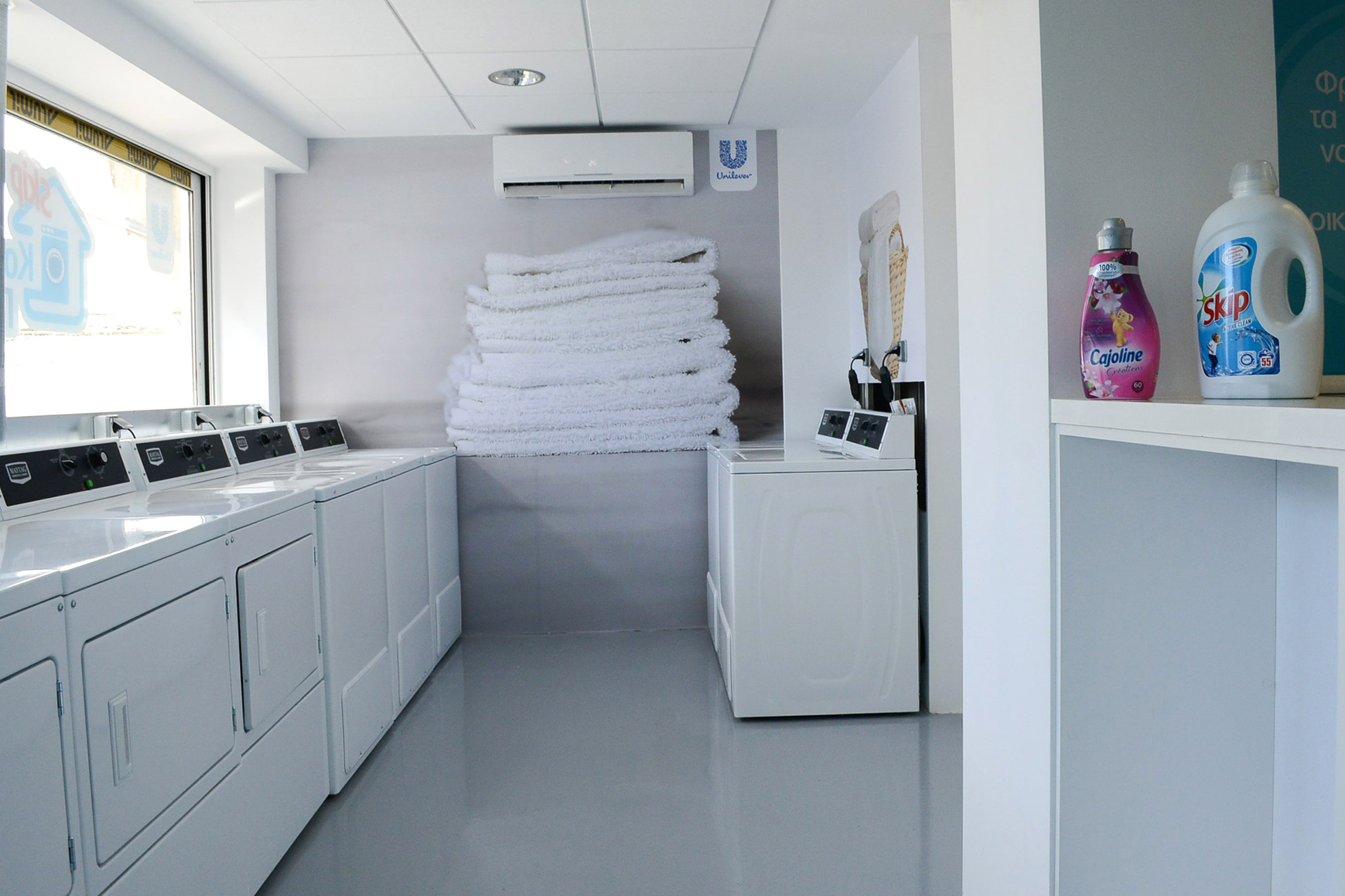 Για τον Άνθρωπο και το Περιβάλλον-1