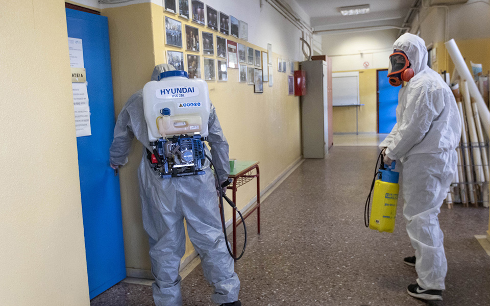 σχολεία-καταργούνται-όλα-τα-μέτρα-για-562350103