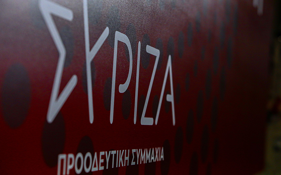 συριζα-αδιανόητη-προσβολή-στα-θύματα-562347556