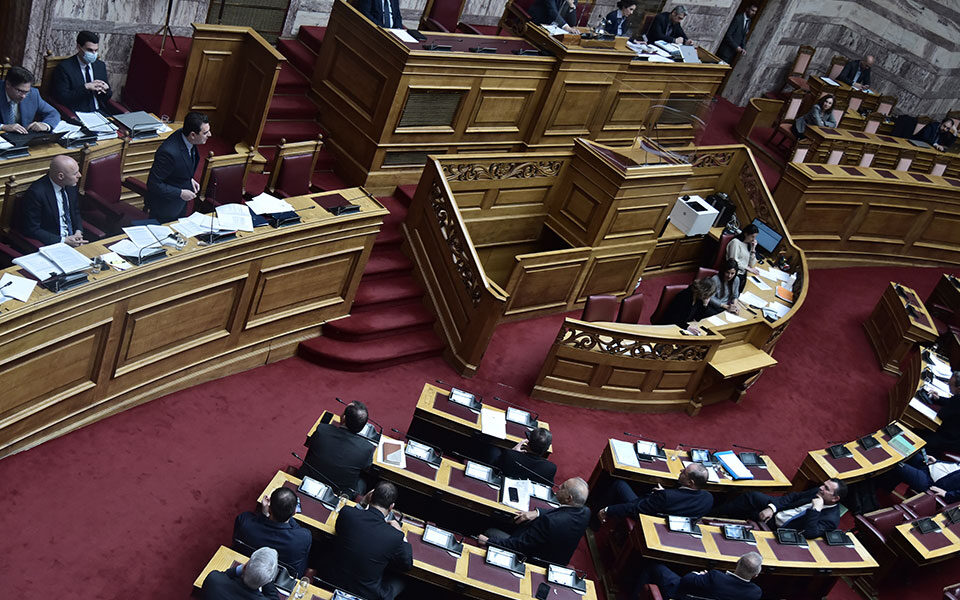 βουλή-ψηφίστηκε-το-νομοσχέδιο-για-φορ-562337710