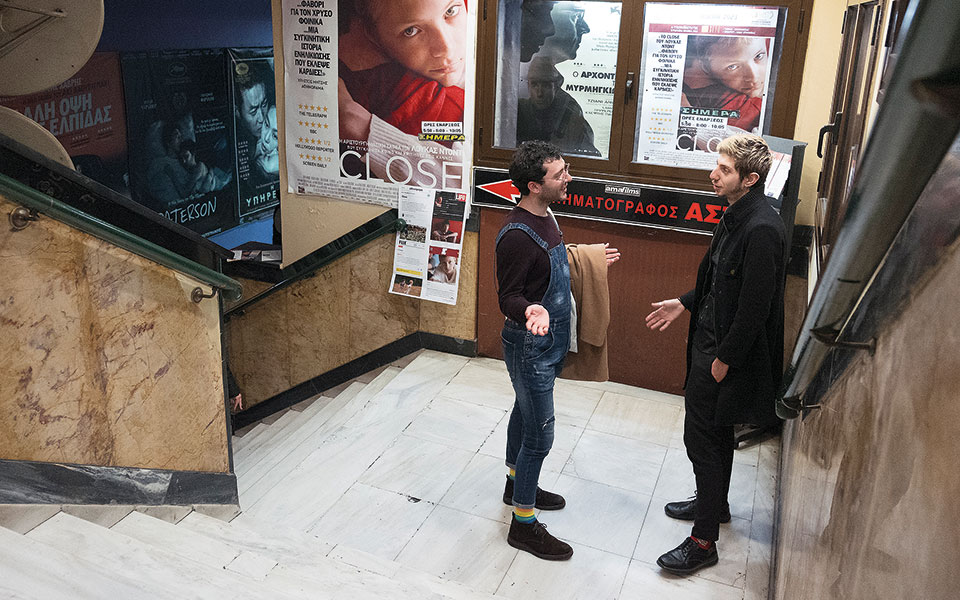 Βόλτα στους ιστορικούς κινηματογράφους της Αθήνας-7